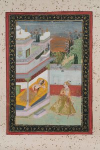 Lalit Ragnini