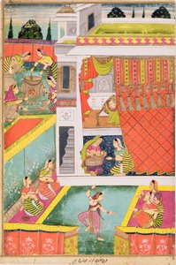 Miniature painting celebrating the birth of a child, possibly Aurangabad, Deccan by Indian School