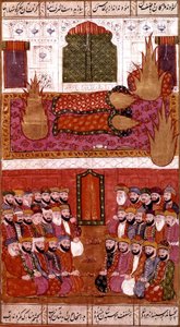 Muhammad, the Prophet of Islam in the Form of a Sacred Flame, with Forty-Nine Respectful People, Hamla-i-Haydari by Indian School