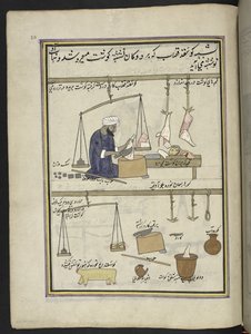Mutton butcher, 86 drawings bound into a volume depicting trades and occupations in Kashmir, Craftsmen are shown at work with their implements and equipment, By a Kashmir artist, probably at Srinagar, c.1850-60