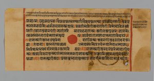 Page 60 (Recto) from a Manuscript of the Kalpasutra, 1472