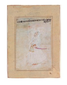 Portrait of a Rajput Ruler, Standing by Indian School