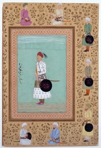 Portrait of the Courtier Khosrow, Son of Nasr Muhammad Khan, c.1650-60 by Indian School