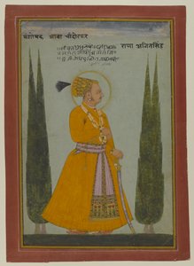 Posthumous Portrait of Maharaja Ajit Singh of Marwar by Indian School