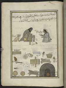 Punkah-makers by Indian School