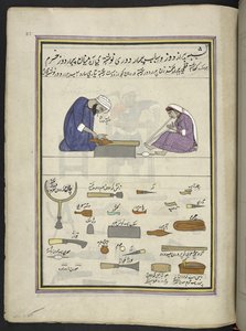 Shoe-maker and his wife making a slipper