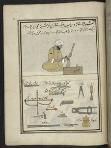 Sitar maker