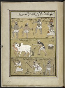 Sowing paddy; ploughing; breaking clods by Indian School
