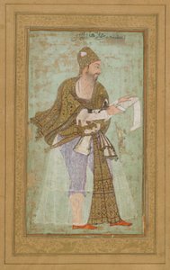 Sultan Ali Adilshah I of Bijapur, Album Folio with Painting, c.1590