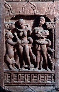 Sundari Toilet