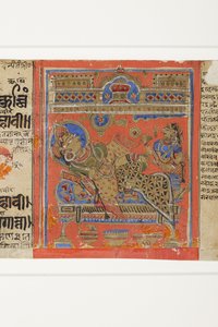 The Brahmani Devananda on her couch, from the Kalpasutra by Indian School