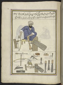 Turner, 86 Drawings Bound into a Volume Depicting Trades and Occupations in Kashmir by Indian School