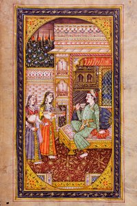 Two Servant Girls Serve Refreshment to a Noble Man in a Richly Decorated Room, Rajasthani Miniature Painting