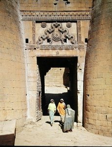 View of the Suraj Pol (Sun Gate) by Indian School
