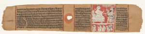 Vimalaprava converses with Raji and Lakshmi, c.1300