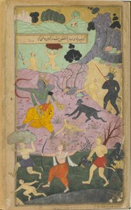 Rama and Laksmana join the attack upon Lanka (Vol.2 fol.237)