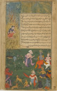 Sita undergoes the ordeal by fire in order to prove her virtue by Indian School