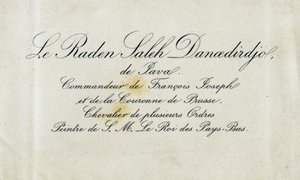 Calling card of Raden Saleh Danoedirdgio, c.1850-80 by Indonesian School