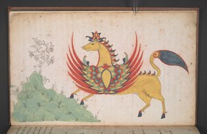 Or. 8154, f.3v, A winged horse, from the diary of Muhammad Ramadan, Maqdanrang of Bone