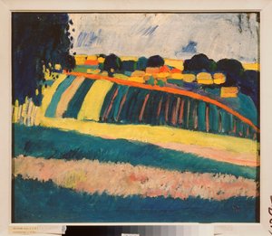 Landscape with a way by Iosiph Solomonovich Shkolnik
