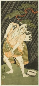 Sakata Sajuro I as a Samurai’s Manservant by Ippitsusai Bunchō