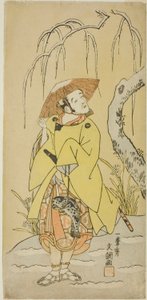The Actor Arashi Otohachi I as Numataro, the Retainer of Utou Yasukata, in Part Two of the Play 