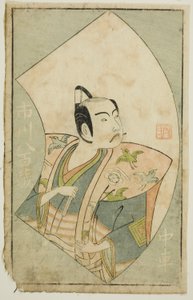 The Actor Ichikawa Yaozo II, from 