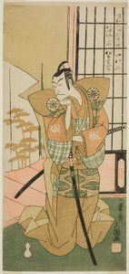 The Actor Matsumoto Koshiro III as Akita Jonosuke in the Play Kawaranu Hanasakae Hachi no Ki, Performed at the Nakamura Theater in the Eleventh Month, 1769