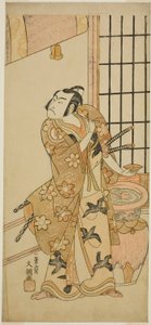 The Actor Sawamura Sojuro II as Kudo Suketsune in the Play Edo no Hana Wakayagi Soga, Performed at the Ichimura Theater in the Second Month, 1769 by Ippitsusai Bunchō