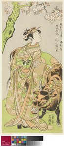 The Actor Segawa Kikunojo II as the Courtesan Maizuru in the Play Furisode Kisaragi Soga