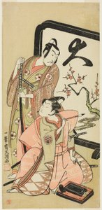 The Actors Sawamura Sojuro II and Ichimura Kichigoro in Unidentified Roles by Ippitsusai Bunchō