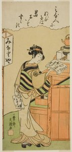 Waitress at the Minatoya Teahouse by Ippitsusai Bunchō