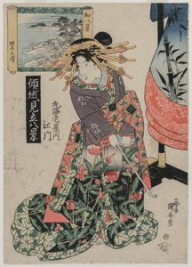 The Courtesan Emon of Maruebiya with a View of Tago Bay