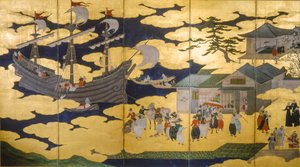 Samurai - Folding screen of Namban Byobus - Southern Barbarians - A Portuguese Ship entering a Japanese Port