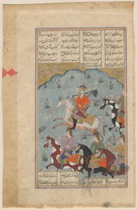 Faridun leading the Persians against the tyrant Zahhak Manuscript illumination from the epic Shahnameh by Iranian Master