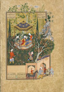 Folio from Haft Awrang (Seven Thrones) by Jami by Iranian Master