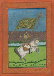 Shah Abbas II of Persia