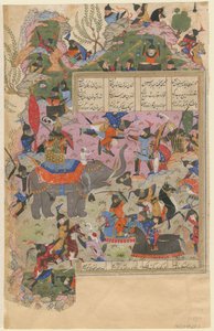 The Battle of Iskandar with the Zanj From a Manuscript of the Khamsa of Nizami by Iranian Master