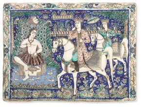 A Large Qajar Moulded and Glazed Tile, Qajar Iran by Iranian School