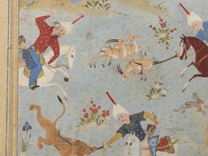 Folio from a Khamsa