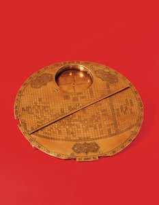 Islamic Mecca-Centred World Map, Safavid dynasty, from Isfahan by Iranian School
