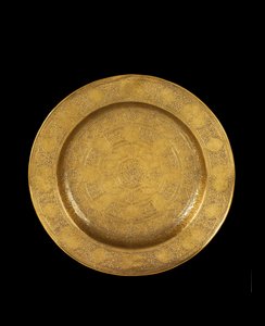 Dish of Engraved Brass with Silver Inlay and Later Gilding