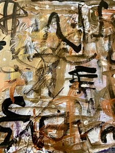 Modern Calligraphic Texture