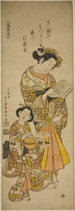 Courtesan of Osaka and Her Attendant, left sheet of a triptych of beauties of the three capitals by Ishikawa Toyonobu