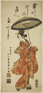 The Actor Segawa Kikunojo II Holding an Umbrella by Ishikawa Toyonobu