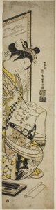 Woman Writing a Letter in Front of a Screen
