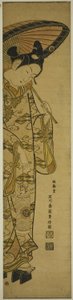 Youth Carrying a Lantern and an Umbrella by Ishikawa Toyonobu