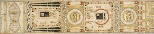 Attestation of a pilgrimage performed by Maymanah, daughter of Muhammad al-Zardili, dated 836 AH/1433 AD by Islamic School