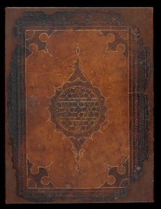 Book cover, Egypt or Syria, Mamluk period