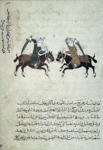 Two Swordsmen, illustration from a copy of Nihayat al-Sul wa al-Umniya fi Taallum Amal al-Furusiyya, or A Compendium of Military Arts, from Egypt, 1366 by Islamic School